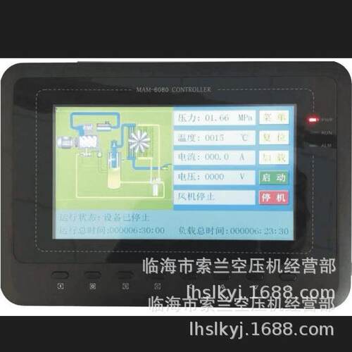 MAM6080（B）（T）（V)主控器FSA0082248机油滤芯过滤器