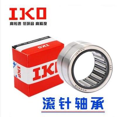 IKO花键轴 IKO直线轴承 IKO滚珠花键 MAG10C1 MAG8 LSAG8 LSAGL6