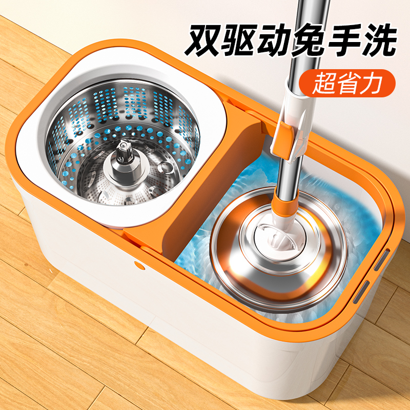 拖把桶长方形拖地拖布清洗拖把专用桶折叠挤水墩布平板家用拧干盆