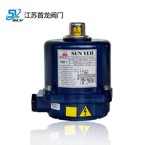 山野S动UNY-EH电执行器 弹簧复O位单双作用电动头 MSUNYEH1电动执