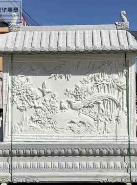 石雕浮雕壁画汉白玉影壁墙仿古窗花镂空福字装饰庭院户外墙壁摆件