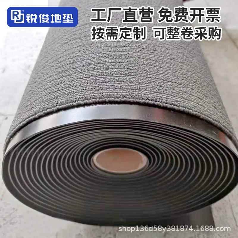 M4000吸水地垫可裁剪门垫入户地垫进门口脚垫家用吸水防滑地垫