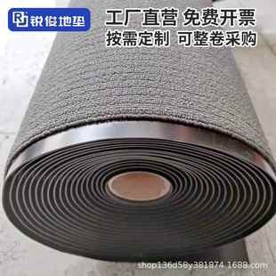M4000吸水地垫可裁剪门垫入户地垫进门口脚垫家用吸水防滑地垫