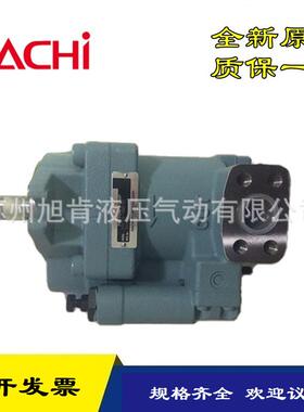 不二越NACHI柱塞泵PVS-0A-8N3-30PVS-1B-16N2-12