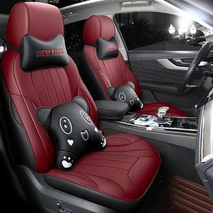 打孔皮坐 553专全用汽车坐垫四季 5红旗hs5革座椅套包围19 202新款