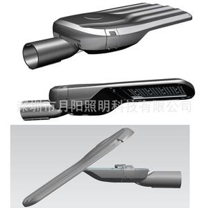 月阳照明2019新款路灯外壳鸭舌灯铝外壳50W路灯外壳
