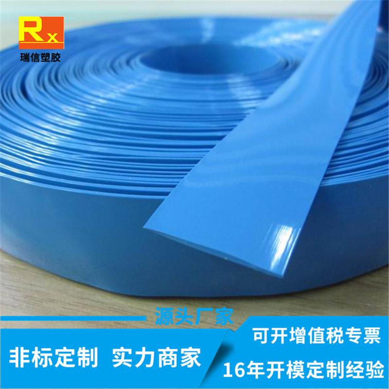 源头挤塑厂家直供挤出TPV塑胶编织塑料扁条挤出塑料异型材