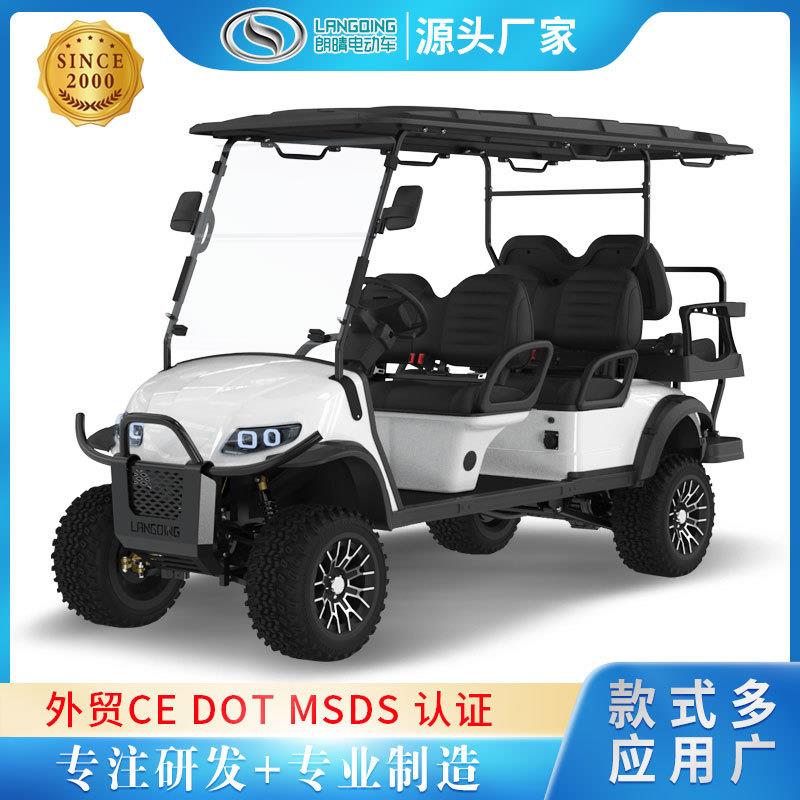 6座golfcart游览观光车旅游景区酒店摆渡车球场捡球车高尔夫球车