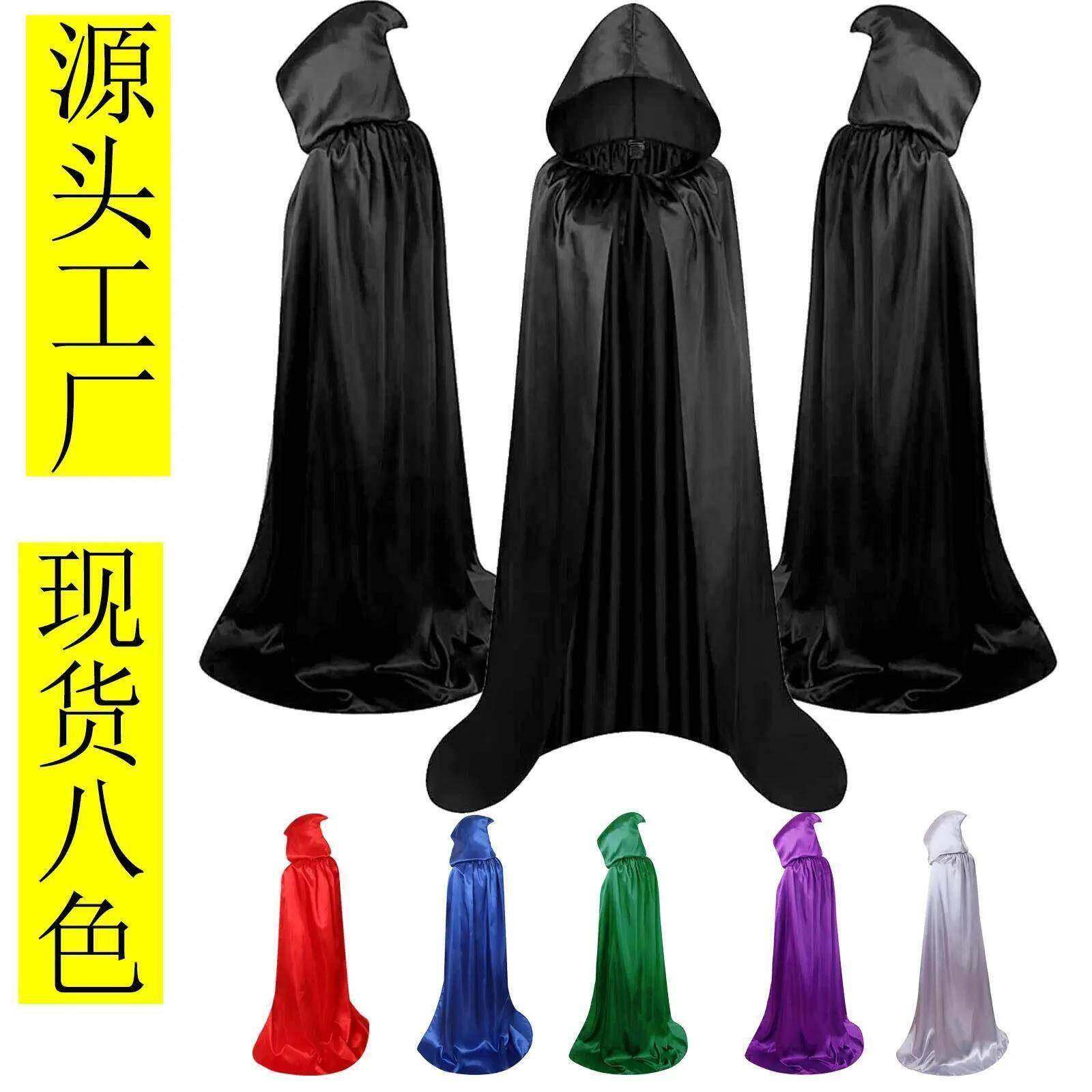 隐形衣魔法隐身衣透明真人隐身魔术衣透明人隐形衣斗篷衣魔法披风