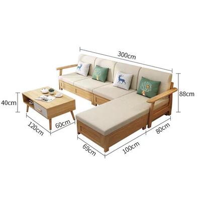 北欧橡胶木沙发现代简约小户型家用客厅冬夏两用高箱储物原木沙发
