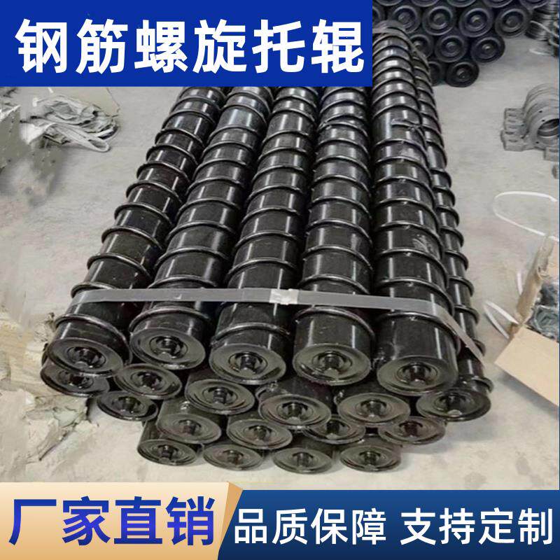 槽型托辊支架89上下平行托辊滚筒托轮三联尼龙无动力皮带托辊防尘