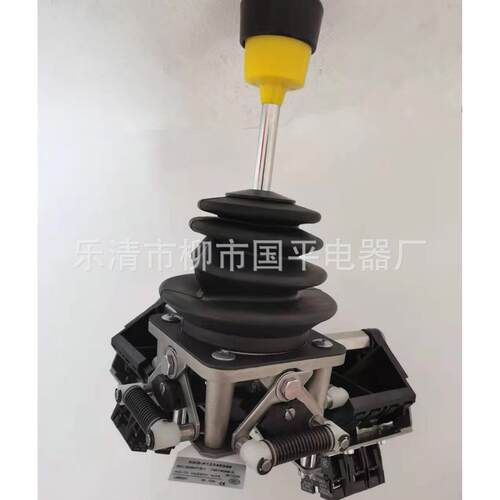 XKD-F14440000设备单双机构主令控制器操纵杆手柄XKDF14440000 - 封面