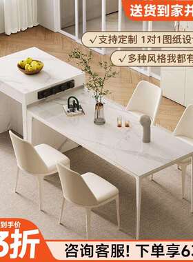 岛台餐桌一体家用中岛台岩板厨房可移动多功能岛台桌子收纳餐厅