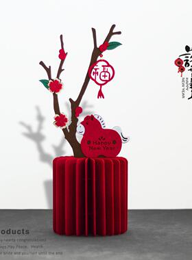 2026马年布艺生肖花瓶新年摆件装饰布置新中式春节过年礼物