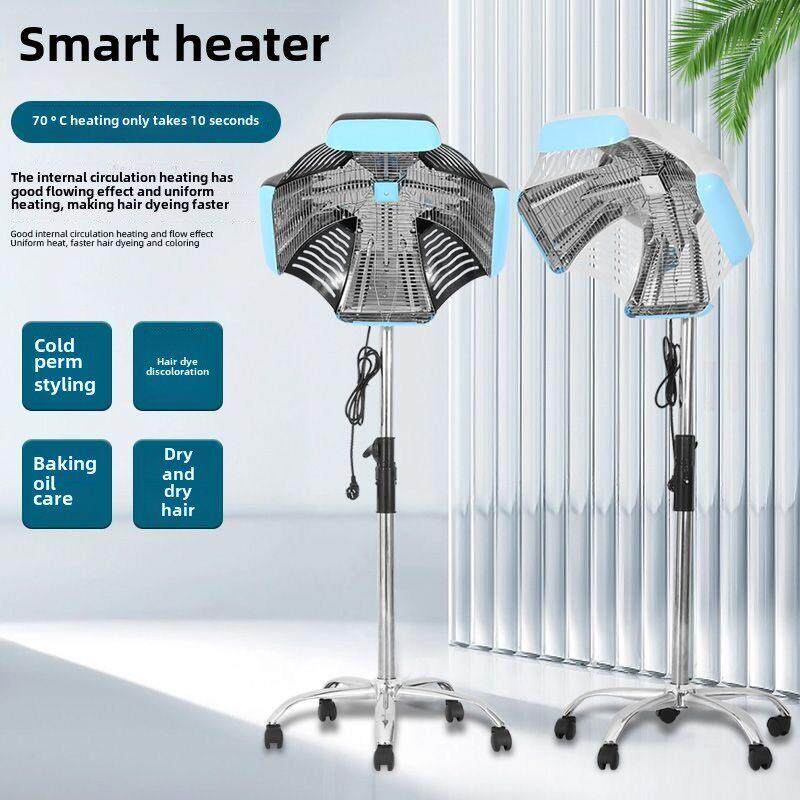 ICD太空伞美发定型烘发机电脑飞碟加速器全智能冷热染烫加速机器