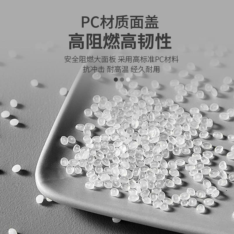 HA-54位防水配电箱户外开关盒室外防雨塑料空气开关盒明装电闸箱