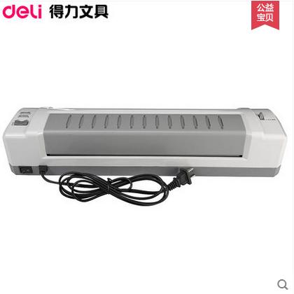 得力过塑机A4/A3塑封机照片文件热裱机相片覆膜机3894压膜过膜机