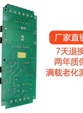 200W5V40A超薄开关电源3CM单双色显示屏电源厂家直销