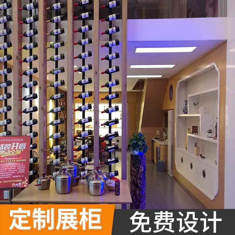 新款直销实木酒柜展示架带灯创意屏风展示柜设计定制新中式酒坊古