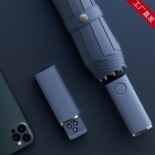 左都雨伞全自动大号男女晴雨两用结实三摄高端折叠双人车载暴雨