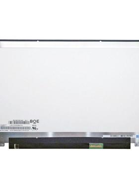 NV140FHM-N41/N45/N46LP140WF1B140HAN01.3N140HCE-EAA屏幕