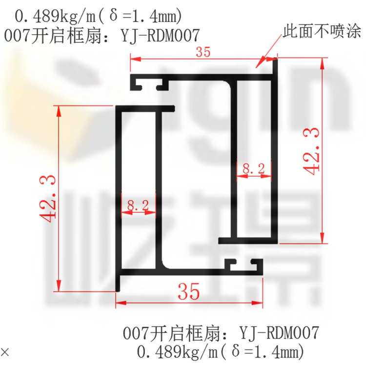 窗  铝型材 幕墙现货幕墙扇翻幕墙销售开启玻璃幕墙 配件图片