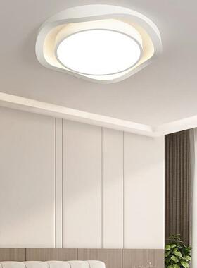 全光谱馨卧温现室吸顶灯具代简约YJ106新奶油风房间极简款护眼led