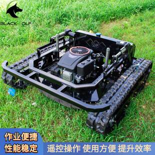跨境直发履带式割草机山地荒草清理碎草机斜坡无障碍自行打草机