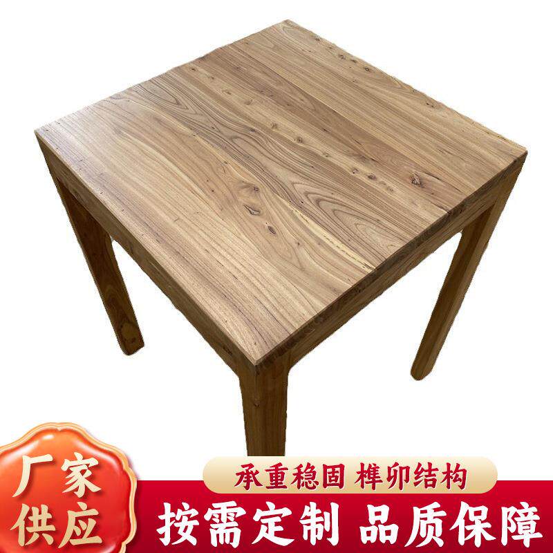 餐桌椅漫咖啡酒吧面馆餐饮砂锅甜品店商用复古做饭桌旧方桌复古风