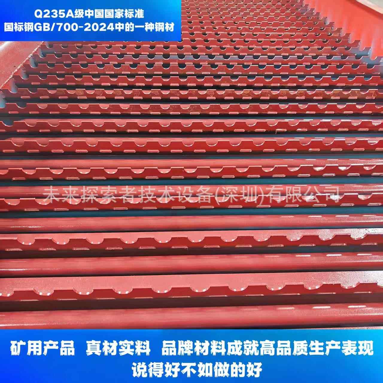 金未来鼓动溜槽砂金15-4012矿选金设备河沙淘金金设备洗淘鼓动溜