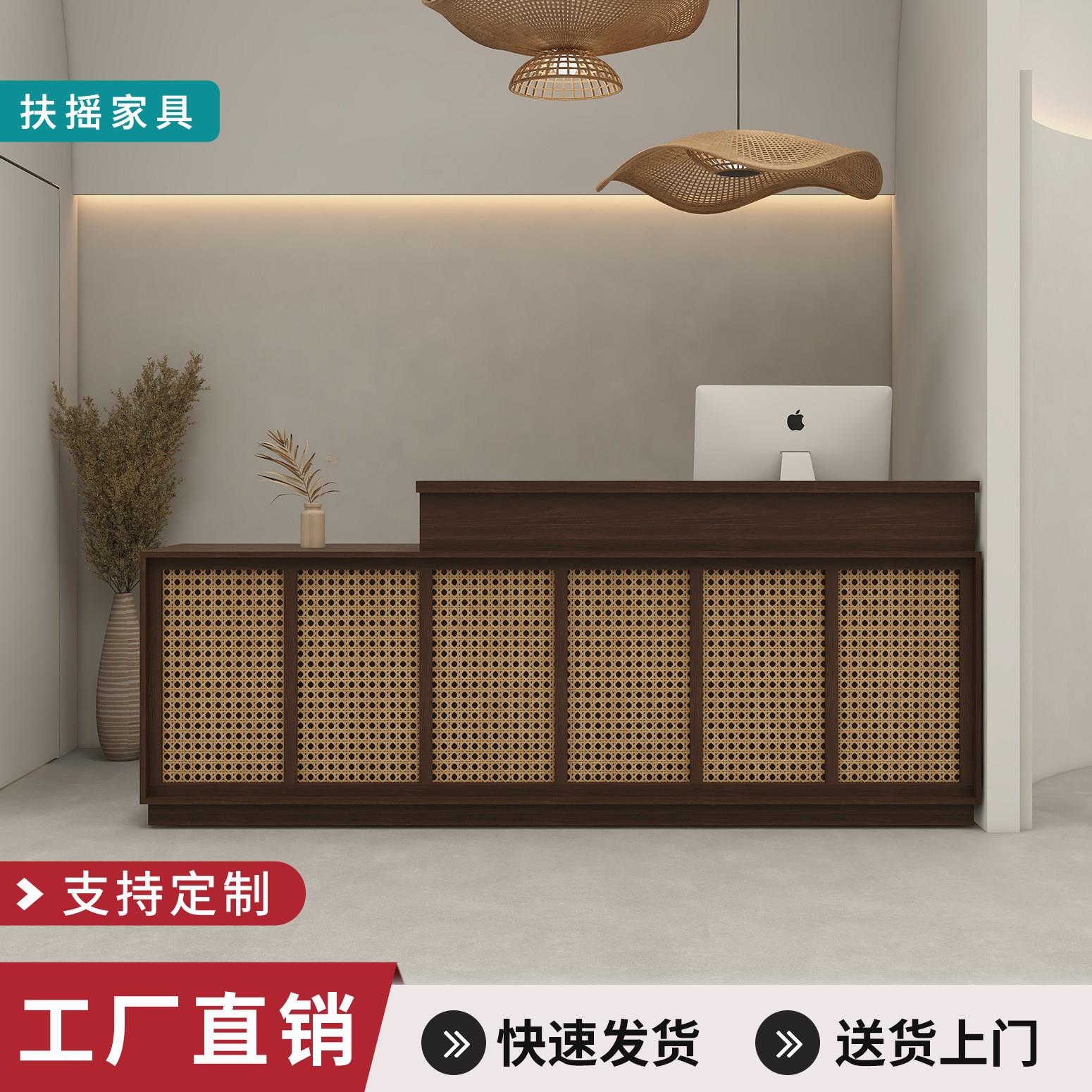 小型简易藤编收银柜台前台美容院服装店商铺店铺定制吧台桌简约柜