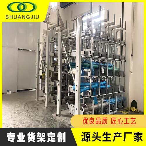 手摇电动拆卸单双面多层管材钢材原材料重型伸缩悬臂货架