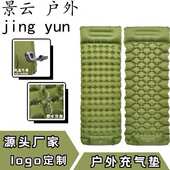 户外单人超轻TPU按压充气垫可拼接露营睡垫加宽防潮垫