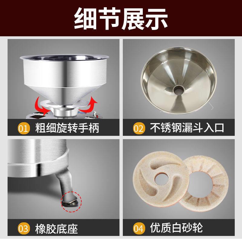 豆浆机商用大功率渣浆分离全自动家用早餐店大容量无渣磨浆机