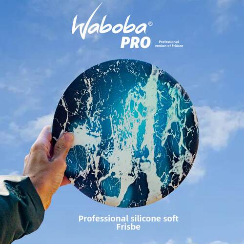 WABOBA 硅胶软飞盘儿童青少年成人户外竞技训练耐用比赛游戏玩具