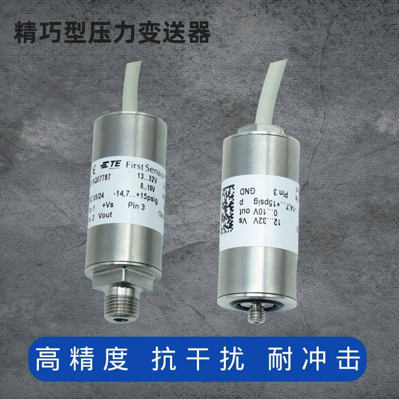 定制FirstSensor真空半导体压力传感器TESQ07787-14.7-15psig