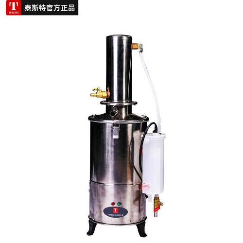 泰斯特蒸馏器Z断水官水方厂直销D家 HS高效实验室PKU玻璃多用