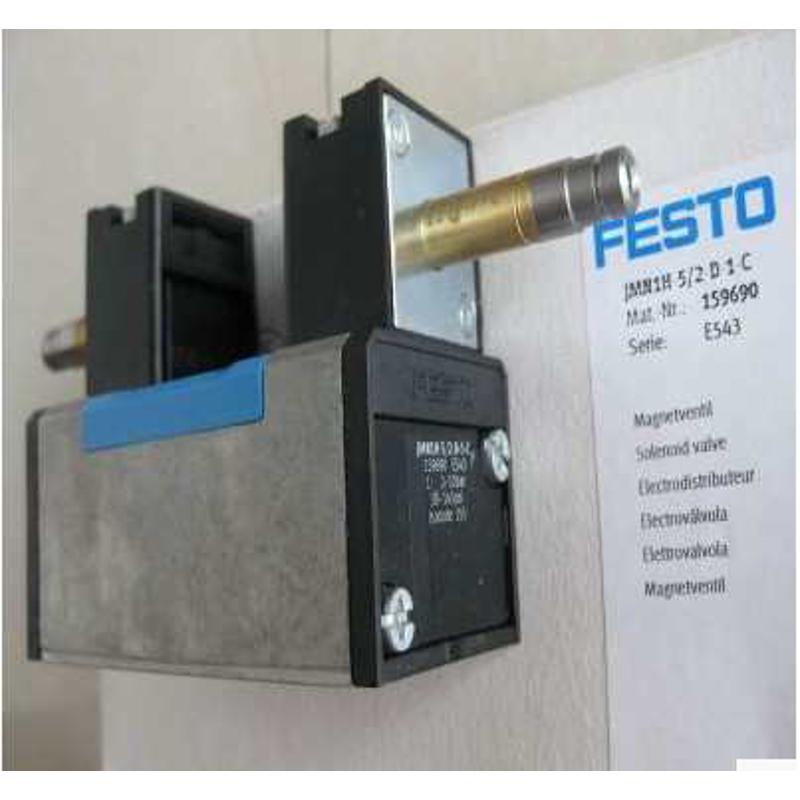 FESTO 费斯托 双电控电磁阀 151852 JMFH-5/2-D-2-C 现货