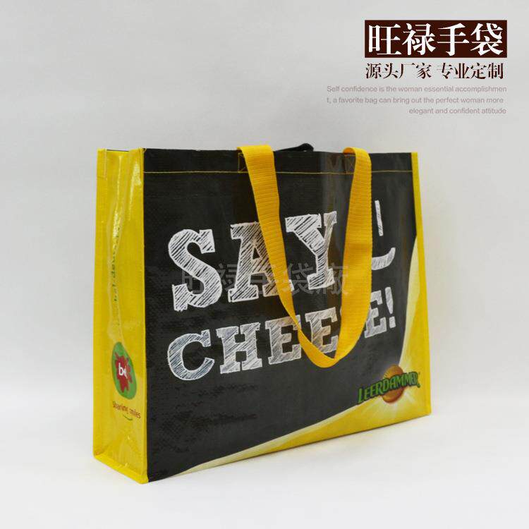 编织手提袋供应广告购物彩色PP淋膜蛇皮袋礼品覆膜防水编织袋