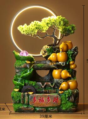新款中流礼水生财树脂大号摆件家居式创喷泉办公室桌面乔迁开业意