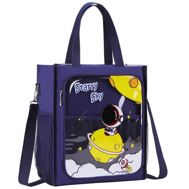 小学生手提袋拎书袋儿童补习袋初中生大容量课外补习班男孩帆布补,玩具/童车/益智/积木/模型,书包,淘宝优惠券,粉丝福利购,淘宝优惠卷