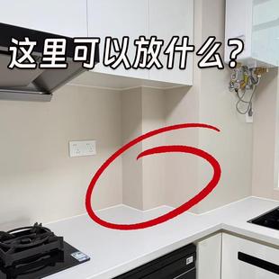 厨房可旋转调味料置物架调味品佐料架子双层家用台面转角收纳架