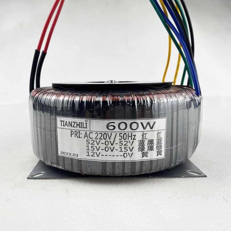 600W环形变压器/220V/52V/双15V/12V 功放音响胆机电源纯铜隔离牛