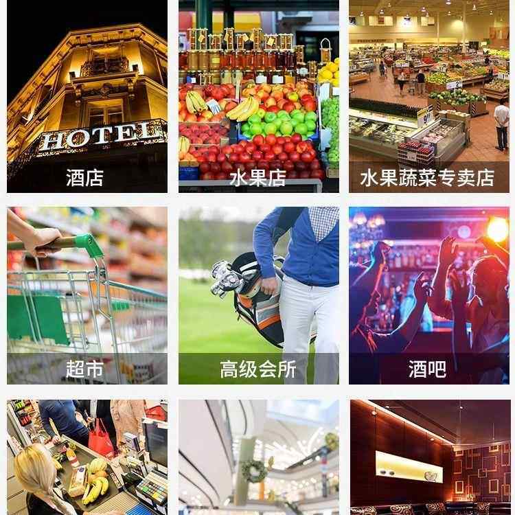 锋126风冷料无霜式展示柜弧瑞形冷台藏蛋糕柜嵌入式甜品保鲜柜饮