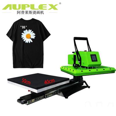 T Shirt Heat Transfer Printing Machine 16x20 swing摇头烫印机