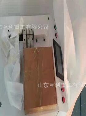 伺意服HL-17562全自动切机铝全自动任数控角度锯切铝切机全自动下