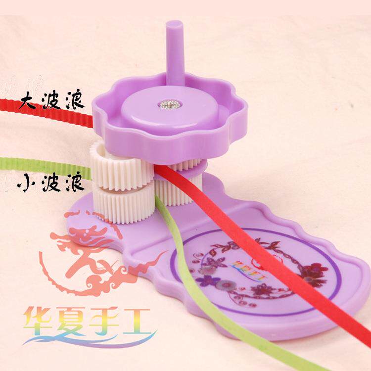 衍纸波浪造型器/皱褶造型/波纹造型器/DIY衍纸工具手工工具纸艺