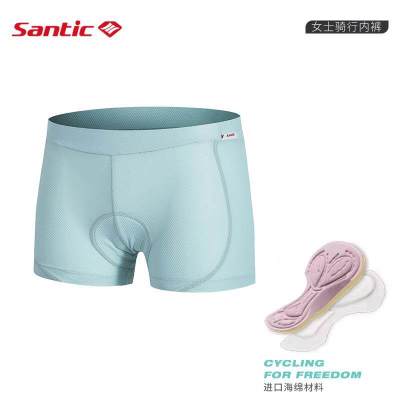 正品Santic森客骑行内裤男女款夏季透地气车动感单车裤公路内行穿