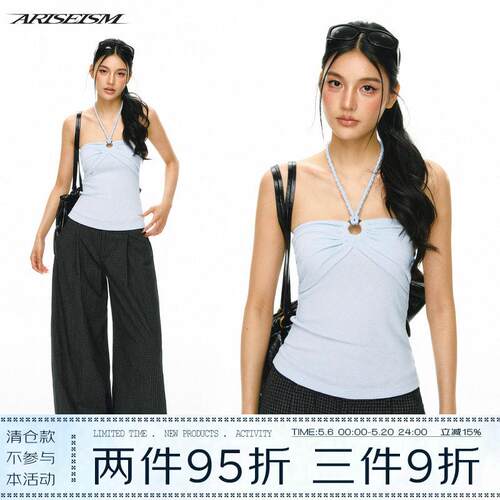 Ariseism 美式复古设计感挂脖吊带女夏季新款外穿上衣
