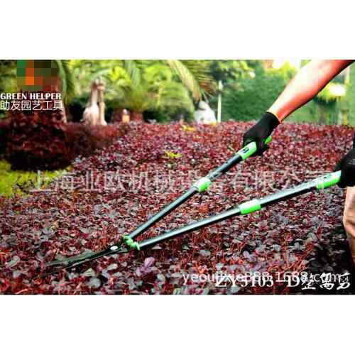 助友ZY5103-D直刃可伸缩绿篱修枝剪大平剪园林绿化造型剪